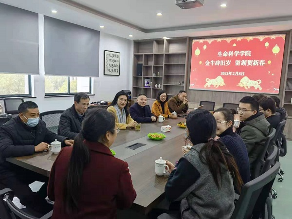 微信图片_20210208114612.jpg