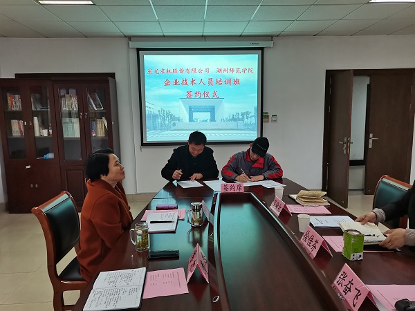 微信图片_20210226154637.jpg