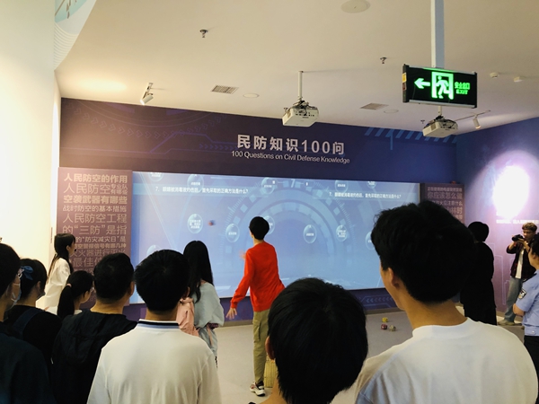 参观民防教育馆（8）20210512.jpg